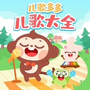 中国黄色强奸视频电影看
