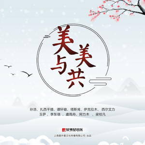 中国黄色强奸视频电影看
