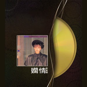 中国黄色强奸视频电影看
