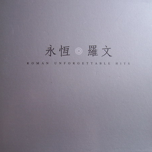 中国黄色强奸视频电影看
