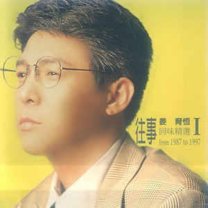 中国黄色强奸视频电影看
