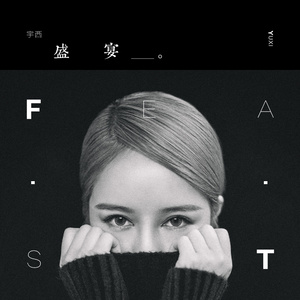 中国黄色强奸视频电影看
