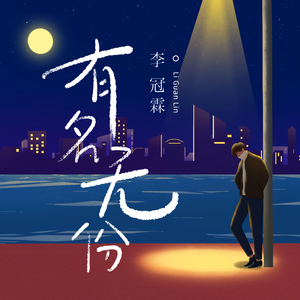 中国黄色强奸视频电影看
