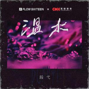 中国黄色强奸视频电影看
