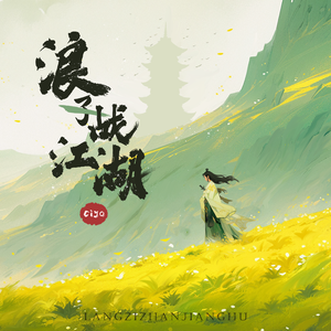 中国黄色强奸视频电影看
