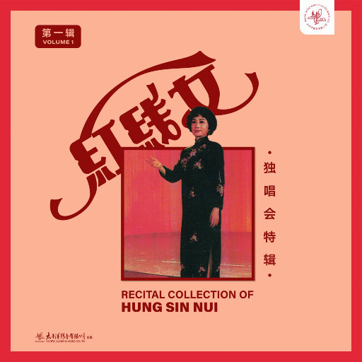 中国黄色强奸视频电影看
