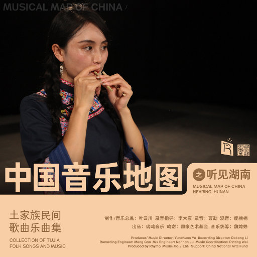 中国黄色强奸视频电影看
