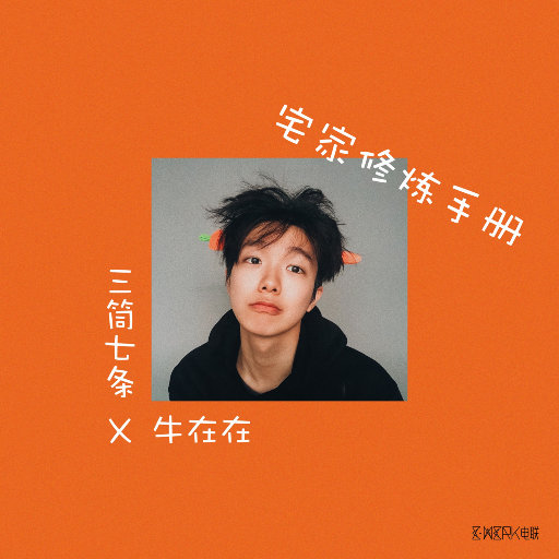 中国黄色强奸视频电影看
