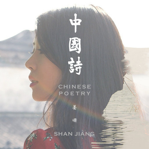 中国黄色强奸视频电影看
